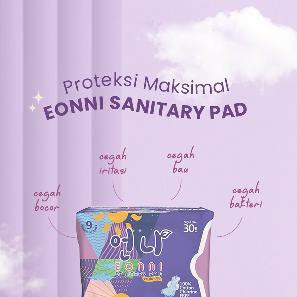Eonni Sanitary Night Use - Image 2