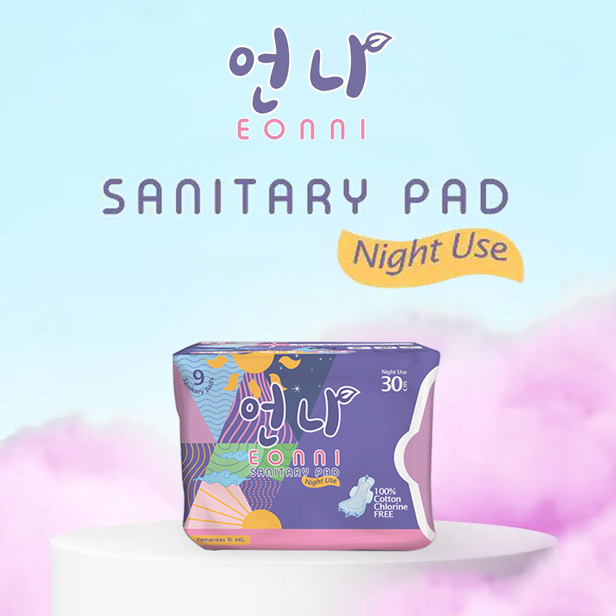 Eonni Sanitary Night Use