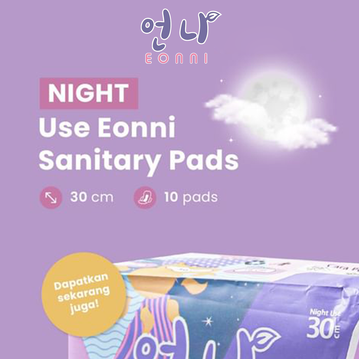 Eonni Sanitary Night Use - Image 5
